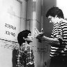 Still of Steven Spielberg and Henry Thomas in E.T.: The Extra-Terrestrial